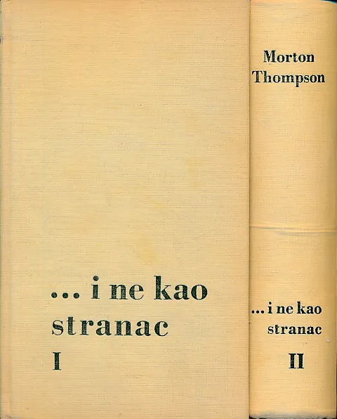 I ne kao stranac...