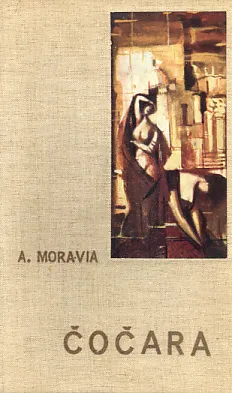 Čočara