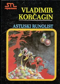 Astijski runolist