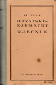 Džepni rječnik hrvatskoga i njemačkoga jezika