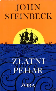 Zlatni pehar