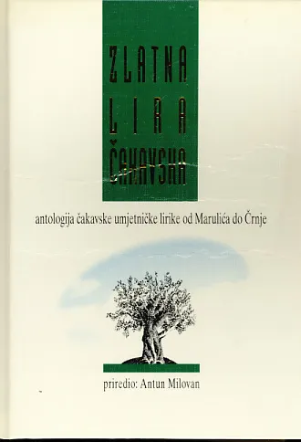 Zlatna lira čakavska