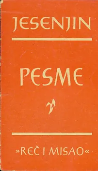 Pesme