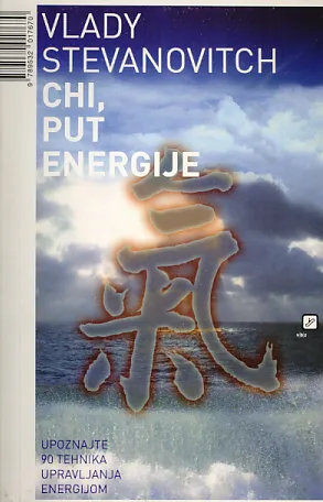 Chi, put energije