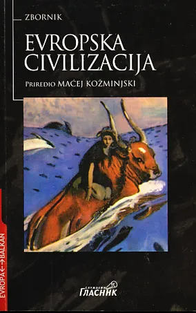 Evropska civilizacija: zbornik