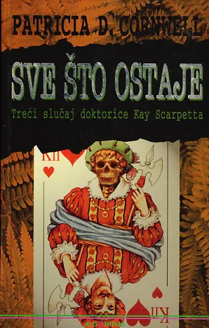Sve što ostaje