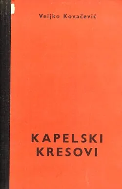 Kapelski kresovi