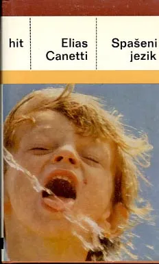 Spašeni jezik