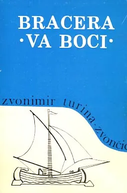 Bracera va boci