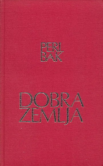 Dobra zemlja