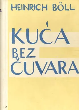 Kuća bez čuvara