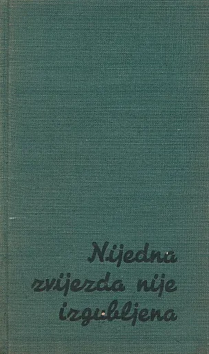 Nijedna zvijezda nije izgubljena
