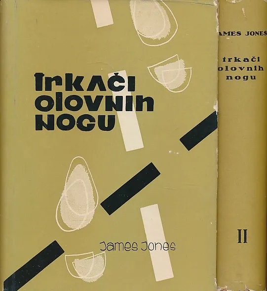 Trkači olovnih nogu 1-2
