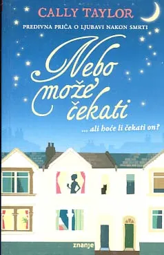 Nebo može čekati