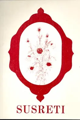 Susreti