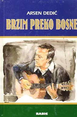 Brzim preko Bosne