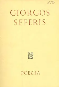 Poezija