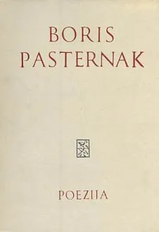 Poezija