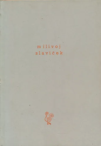 Modro veče