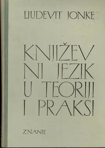 Književni jezik u teoriji i praksi