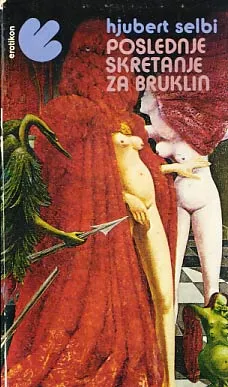 Poslednje skretanje za Bruklin
