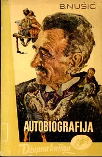 Autobiografija