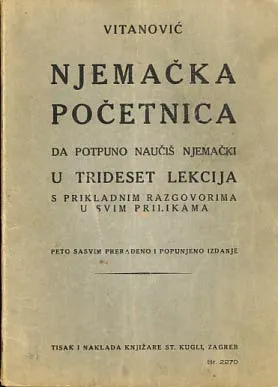 Njemačka početnica