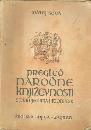 Pregled narodne književnosti s primjerima i teorijom