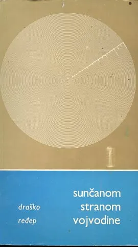 Sunčanom stranom Vojvodine