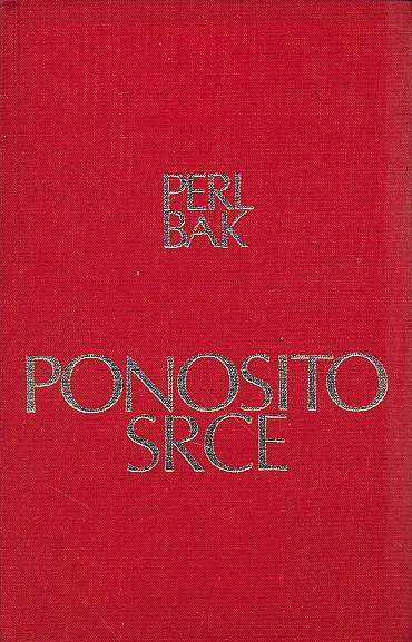 Ponosito srce