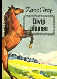 Divlji plamen