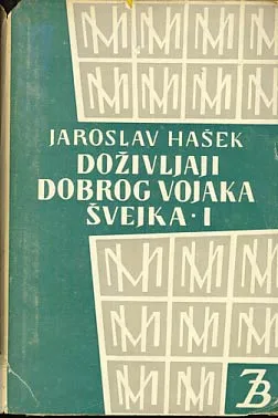 Doživljaji dobrog vojnika Švejka 1-2