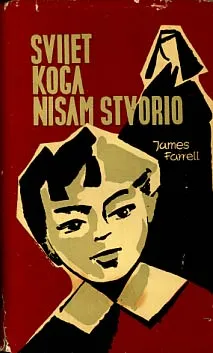 Svijet koga nisam stvorio