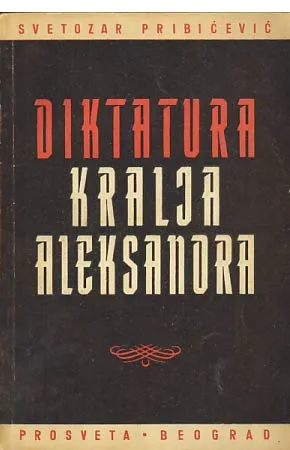 Diktatura kralja Aleksandra