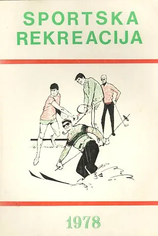 Sportska rekreacija: priručnik za kadrove