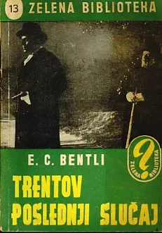Trentov posljednji slučaj