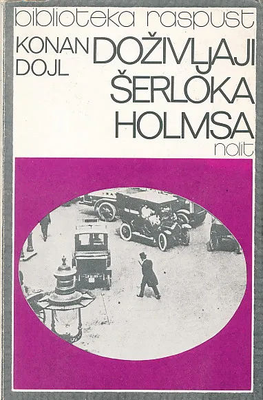 Doživljaji Šerloka Holmsa