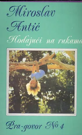 Dela Miroslava Antića 1-5