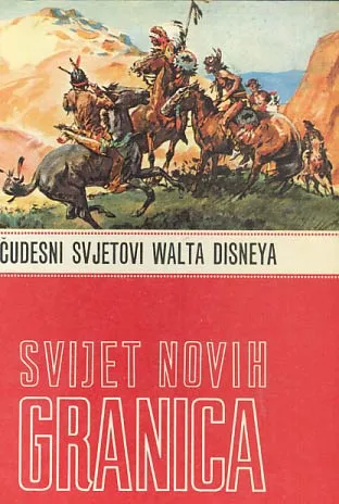 Svijet novih granica