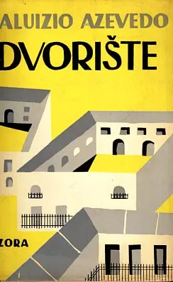 Dvorište
