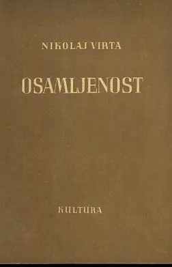 Osamljenost