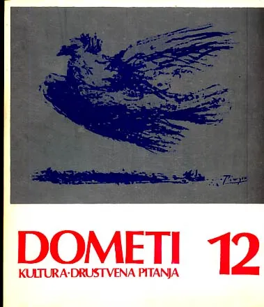 Dometi, 12/1977