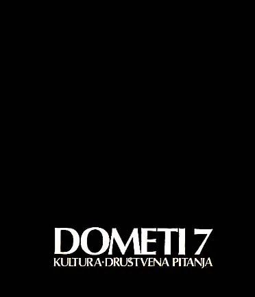 Dometi, 7/1978