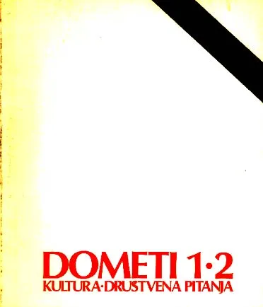Dometi, 1-2/1979