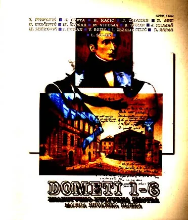 Dometi, 1-6/1998
