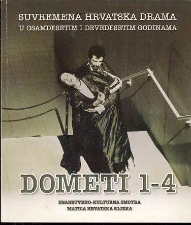 Dometi, 1-4/2000