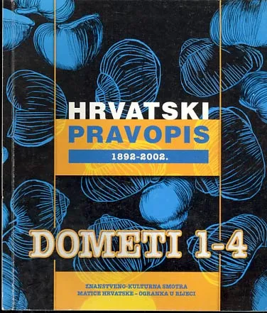 Dometi, 1-4/2002