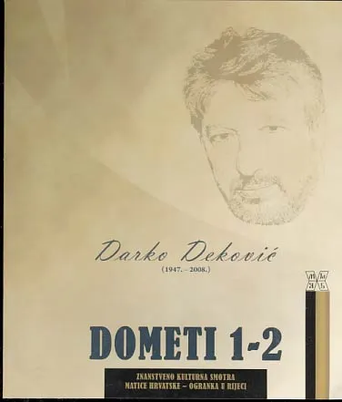 Dometi, 1-2/2008