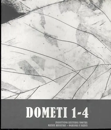 Dometi, 1-4/2009