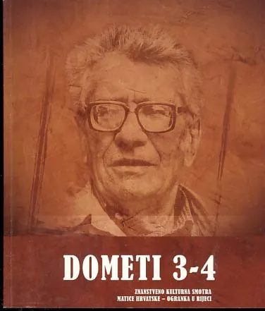 Dometi, 3-4/2010